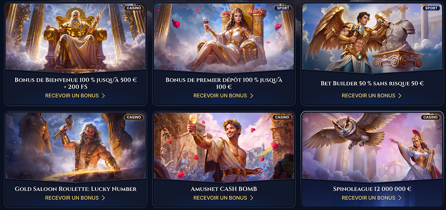 Caseus Casino Bonus